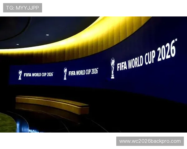 2026年世界杯决赛举办地详细介绍及未来赛事安排分析