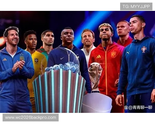 2026年世界杯分组抽签揭晓对各国晋级前景的影响深度解析