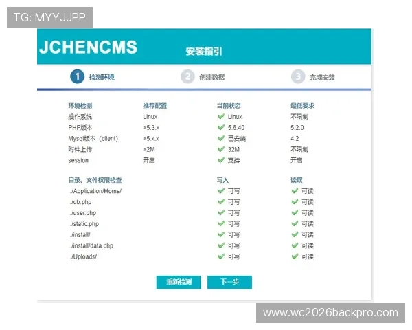 凯发体育官网平台网址查询成绩的常见问题解答与操作流程详解 凯发体育官网平台网址查询成绩的常见问题解答与操作流程详解
