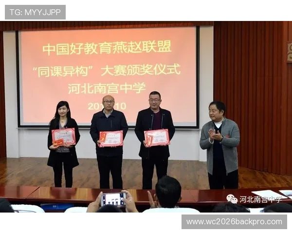 南宫体育娱乐:打造特色体育娱乐品牌,提升南宫地区的文化影响力 南宫体育娱乐:打造特色体育娱乐品牌,提升南宫地区的文化影响力