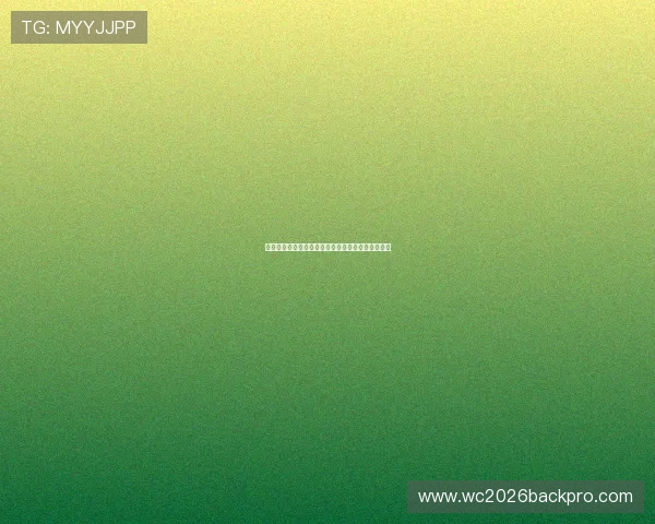 新西兰对比利时小组赛比赛时间及赛程安排预测分析 新西兰对比利时小组赛比赛时间及赛程安排预测分析