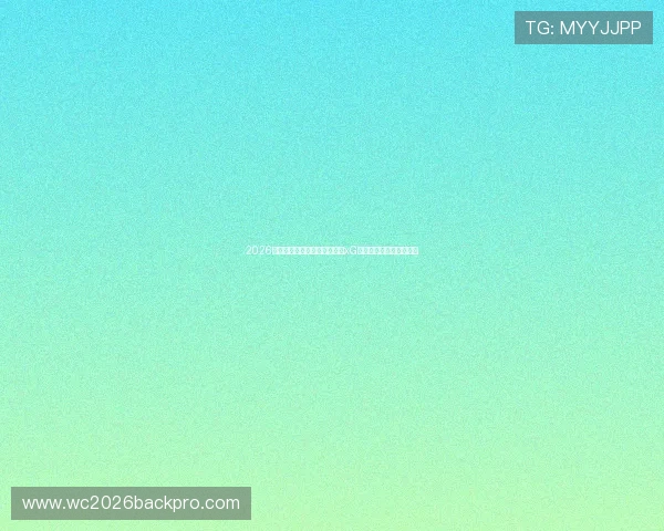 2026世界杯乌拉圭与佛得角比赛的xG数据对比及关键战术分析 2026世界杯乌拉圭与佛得角比赛的xG数据对比及关键战术分析