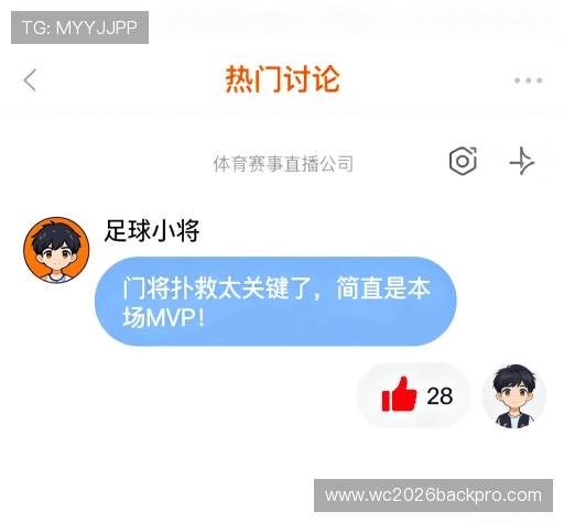 评价精选辑